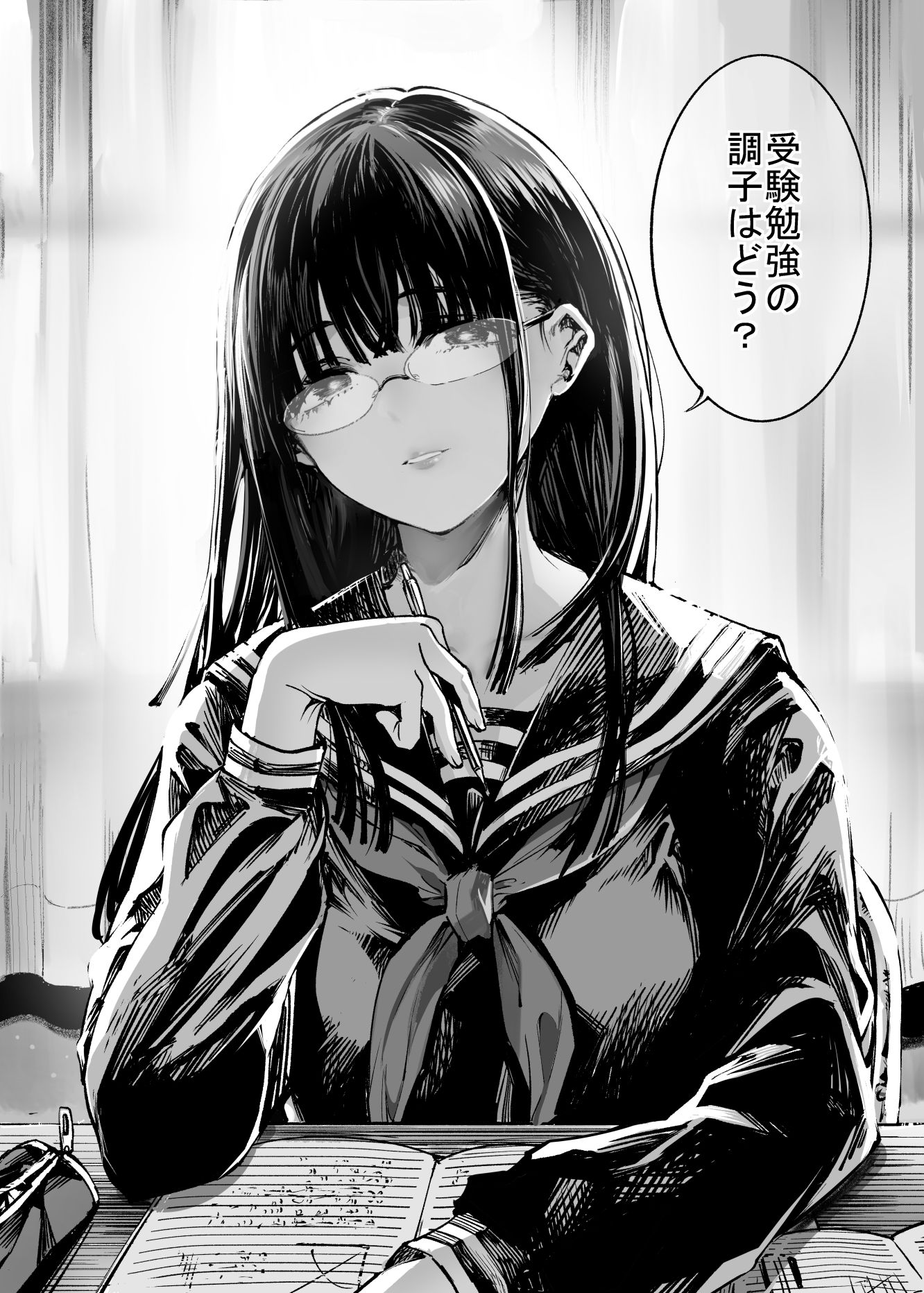 学園の裏切りと中出しアナルNTR！制服美少女が浮気に溺れるエクスタシー体験 - 画像1